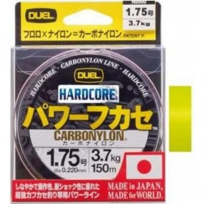 Леска YO-ZURI HARDCORE CARBONYLON 150м 1.75-0.220мм 3.7кг H3369-MG Леска YO-ZURI HARDCORE CARBONYLON 150м 1.75-0.220мм 3.7кг H3369-MG