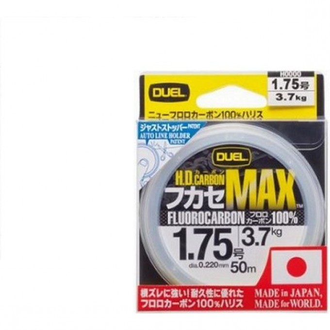 Леска YO-ZURI H.D.CARBON MAX FC 50м 1.5-0.205мм 3кг H3321 Леска YO-ZURI H.D.CARBON MAX FC 50м 1.5-0.205мм 3кг H3321