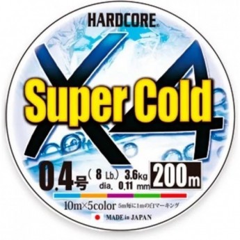 Плетеный шнур YO-ZURI DUEL PE HARDCORE SUPER X4 200m #0.6 5COLOR 5.4Kg (0.13mm)