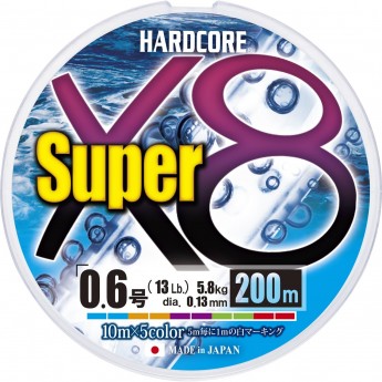 Плетеный шнур YO-ZURI DUEL PE HARDCORE SUPER X8 300m #8.0 5COLOR 50.0Kg (0.48mm)