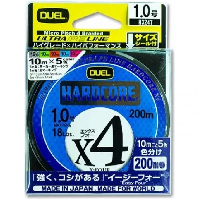 Плетеный шнур YO-ZURI DUEL PE HARDCORE X4 CAST 200m 4Color #1.0 (0.171mm) 8.0kg H3289 Плетеный шнур YO-ZURI DUEL PE HARDCORE X4 CAST 200m 4Color #1.0 (0.171mm) 8.0kg H3289