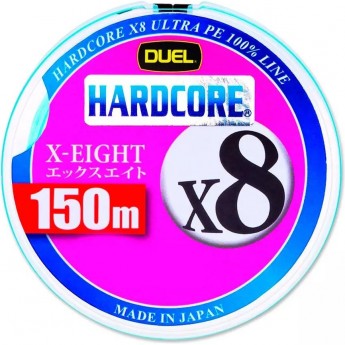 Плетеный шнур YO-ZURI DUEL PE HARDCORE X8 150m Silver #2.0 (0.242mm) 16.0kg