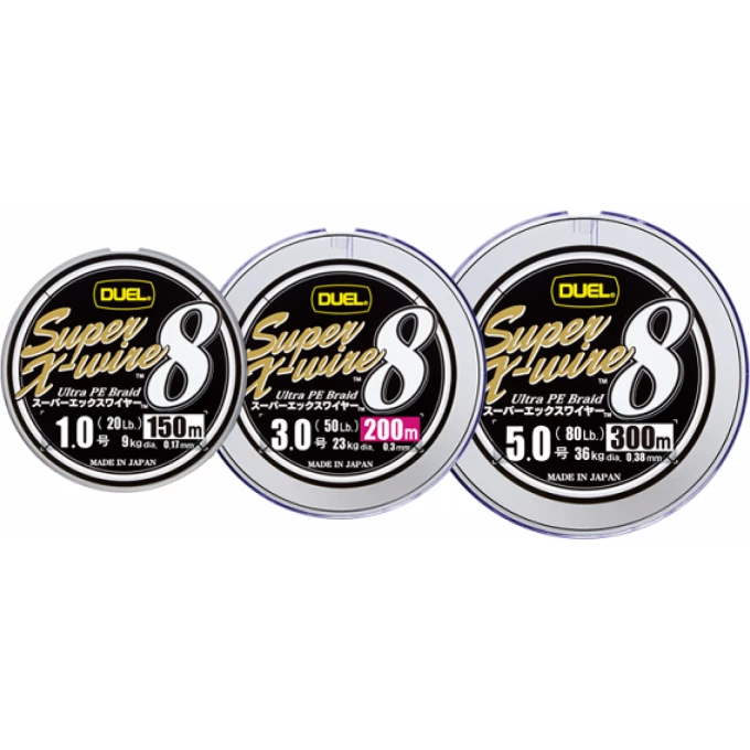 Плетеный шнур YO-ZURI DUEL PE SUPER X-WIRE 8 200m #0.8 5COLOR-YELLOW MARKING 7.0Kg (0.15mm) H3607N-5CR Плетеный шнур YO-ZURI DUEL PE SUPER X-WIRE 8 200m #0.8 5COLOR-YELLOW MARKING 7.0Kg (0.15mm) H3607N-5CR