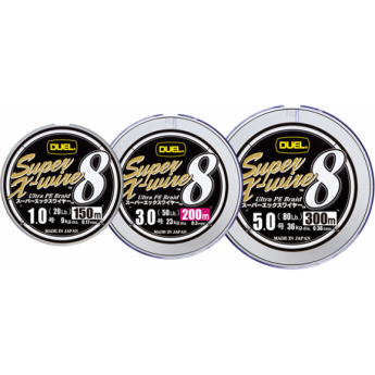 Плетеный шнур YO-ZURI DUEL PE SUPER X-WIRE 8 300m #1.2 5COLOR 12.0Kg (0.19mm)