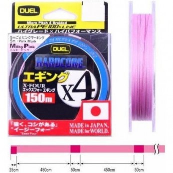 Шнур YO-ZURI PE HARDCORE X4 EGING 0.6/0.132мм 5.4кг 150м 2 Шнур YO-ZURI PE HARDCORE X4 EGING 0.6/0.132мм 5.4кг 150м 2