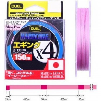 Шнур YO-ZURI PE HARDCORE X4 EGING 0.8/0.153мм 6.4кг 150м 2 Шнур YO-ZURI PE HARDCORE X4 EGING 0.8/0.153мм 6.4кг 150м 2