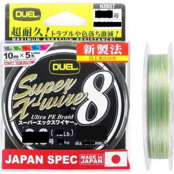 Шнур YO-ZURI PE SUPER X WIRE 8 SILVER 5 COLOR 150м 0.8/0.150мм 7кг Шнур YO-ZURI PE SUPER X WIRE 8 SILVER 5 COLOR 150м 0.8/0.150мм 7кг